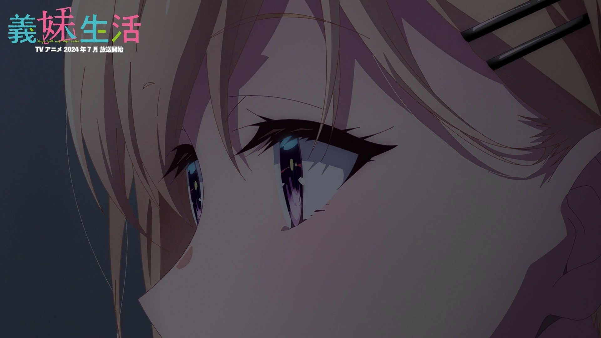 HD desktop wallpaper featuring a close-up of an anime character from Days with My Stepsister, highlighting an emotional and detailed expression with vibrant colors and intricate details in the anime style.