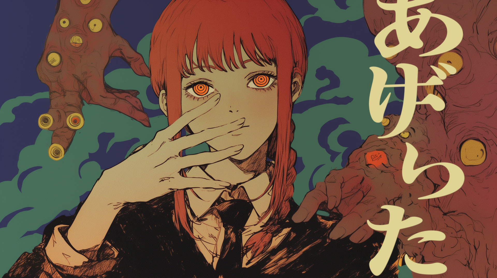HD wallpaper featuring Makima from Chainsaw Man, showcasing the character's distinct style and captivating presence in a vibrant anime aesthetic.