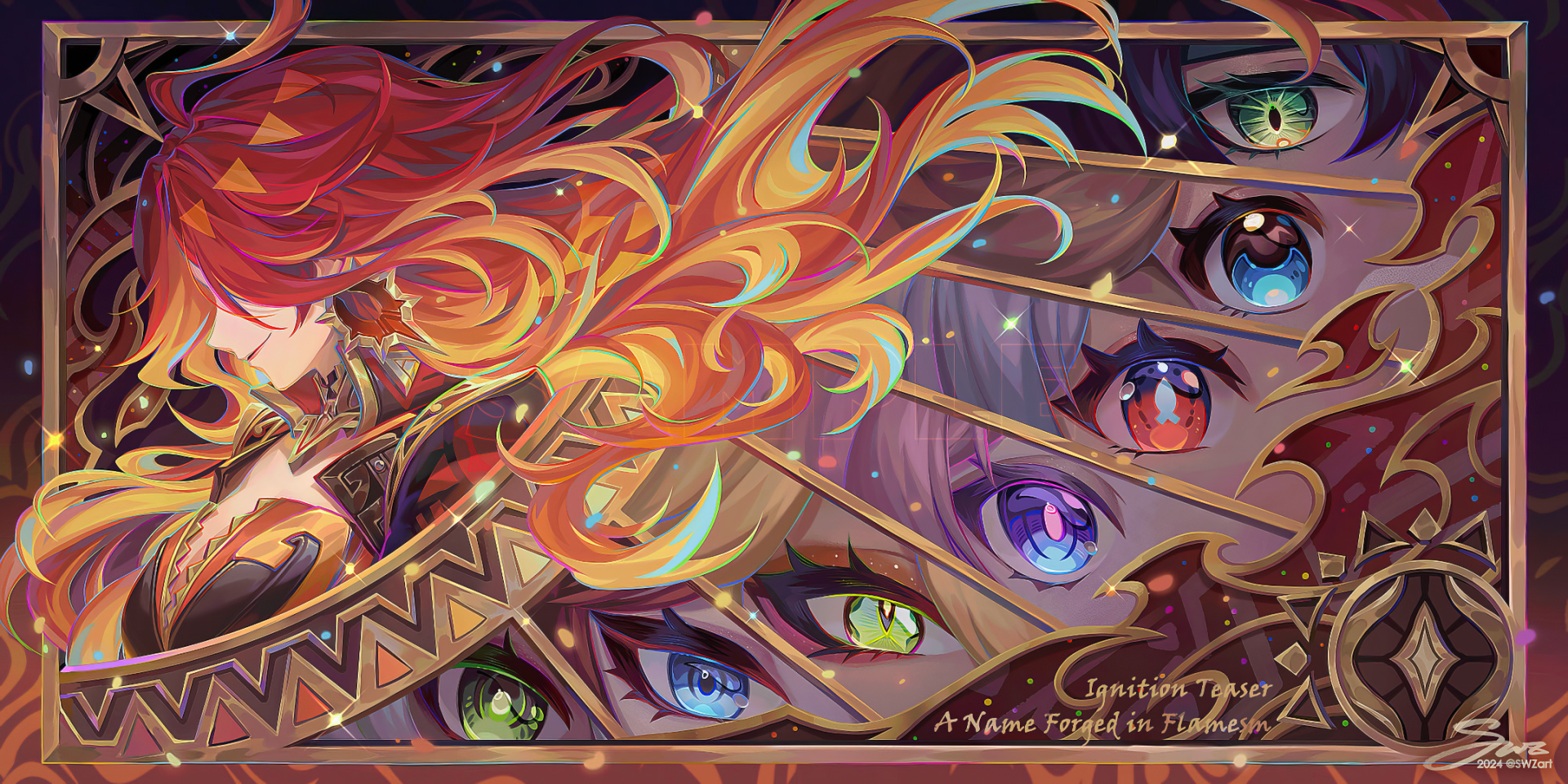 Server Maintenance Notice | 伺服器維護公告