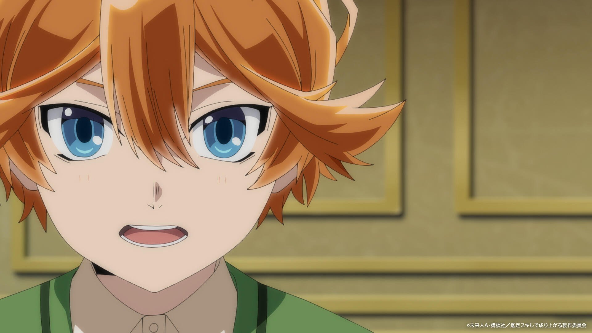 A determined character from the anime As a Reincarnated Aristocrat I’ll Use My Appraisal Skill to Rise in the World, featuring vibrant orange hair and striking blue eyes, set against an elegant background.