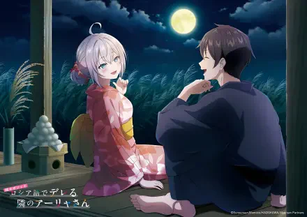 HD anime wallpaper featuring Alisa Mikhailovna Kujou and Masachika Kuze from Alya Sometimes Hides Her Feelings, set in a moonlit night scene.