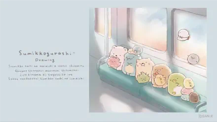  Sumikko Gurashi