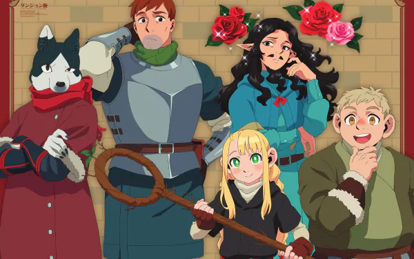 Anime Delicious in Dungeon HD Desktop Wallpaper | Background Image