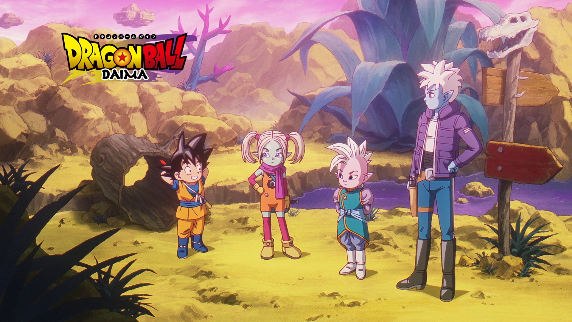 Anime-style Dragon Ball DAIMA characters stand in a vibrant, colorful landscape, featured in an HD PC desktop wallpaper and background.