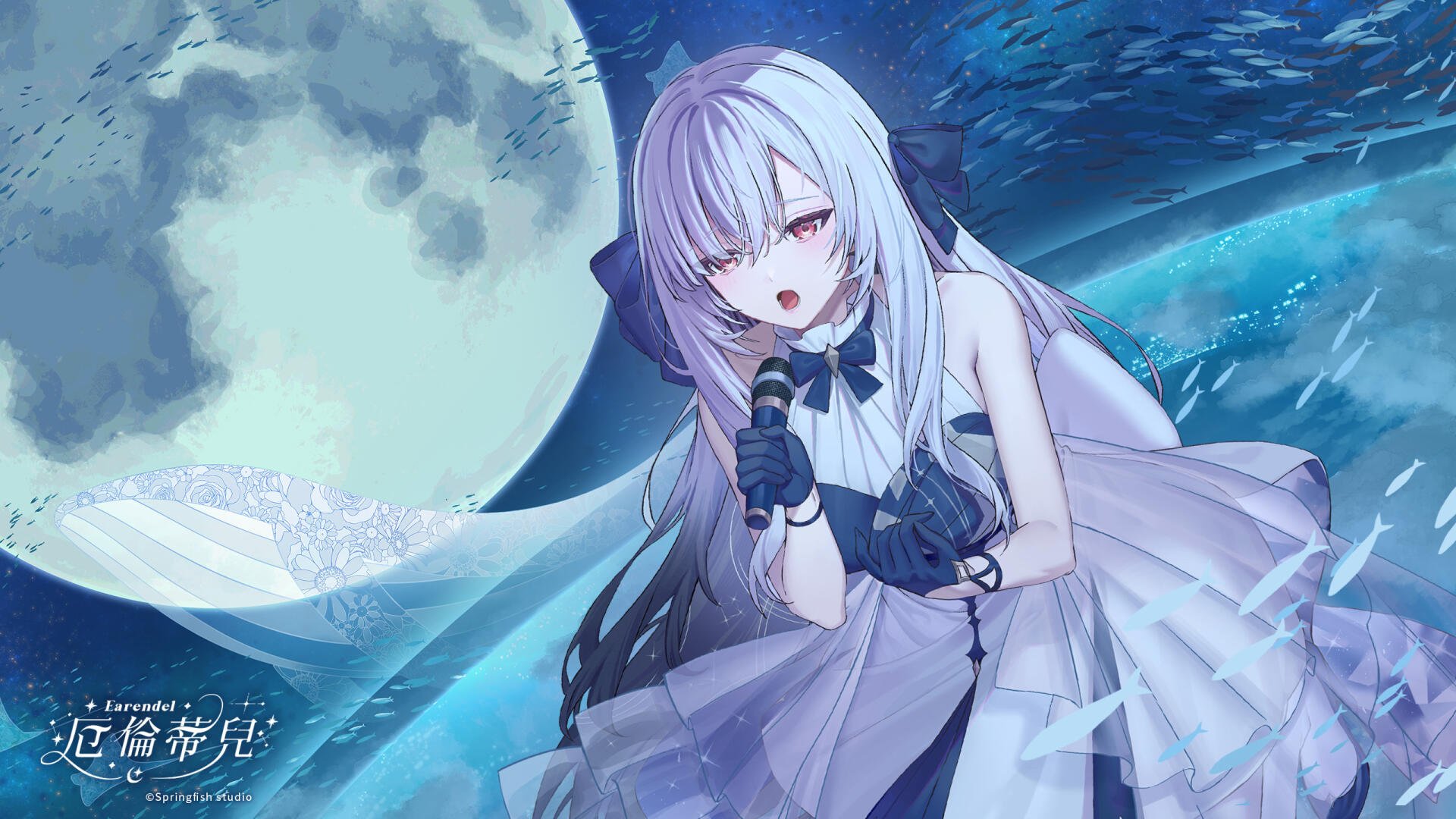 Download Honkai: Star Rail Castorice (Honkai: Star Rail) HD Wallpaper by 春魚創意