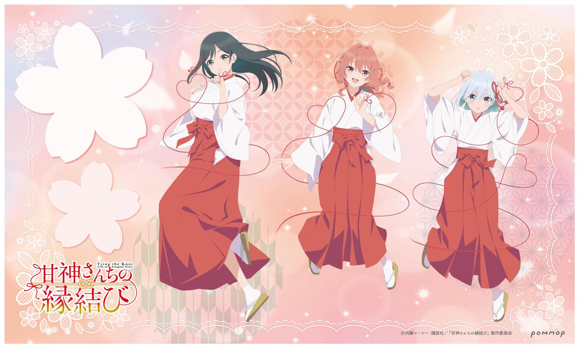 Download Anime Tying The Knot With An Amagami Sister Yae Amagami Asahi Amagami Yuna Amagami 4k Ultra HD Wallpaper