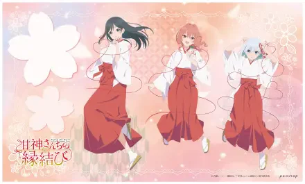 Anime Tying the Knot with an Amagami Sister Yae Amagami Asahi Amagami Yuna Amagami HD Desktop Wallpaper | Background Image