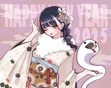 Anime HD PC desktop wallpaper of Anna Yamada from The Dangers in My Heart, in a floral kimono with fur collar, smiling beside a playful white snake against a pink New Year 2025 background.