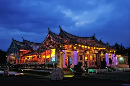 city night HD Desktop Wallpaper | Background Image