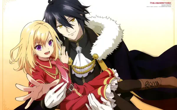  Jill Cervel and Hadis Teos Rave