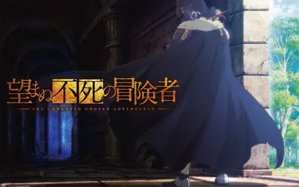 Anime The Unwanted Undead Adventurer HD Desktop Wallpaper | Background Image