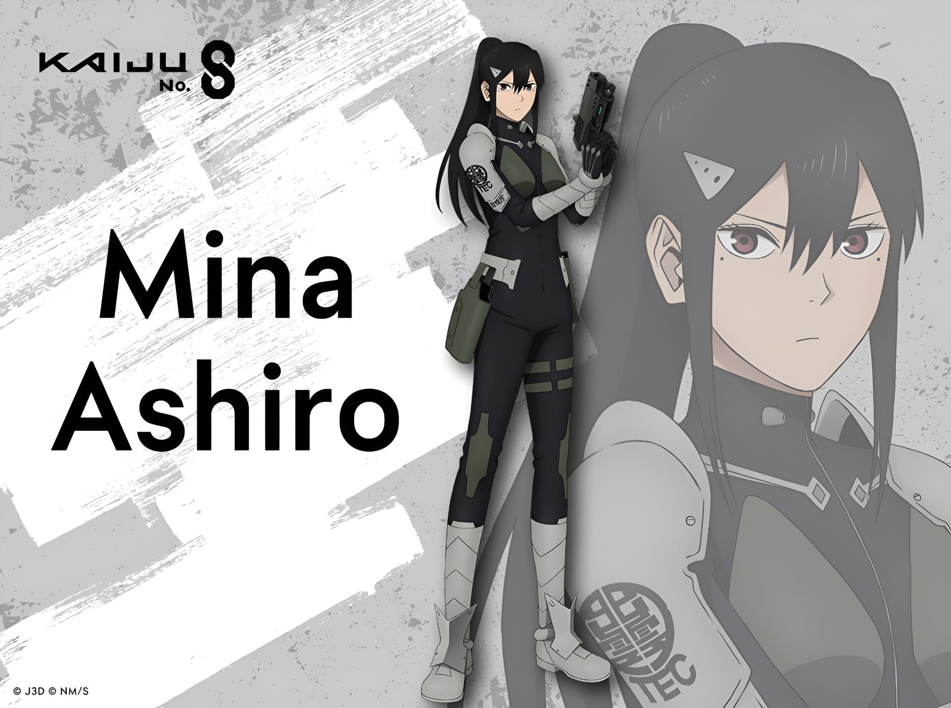 Download Anime Kaiju No. 8 Mina Ashiro HD Wallpaper