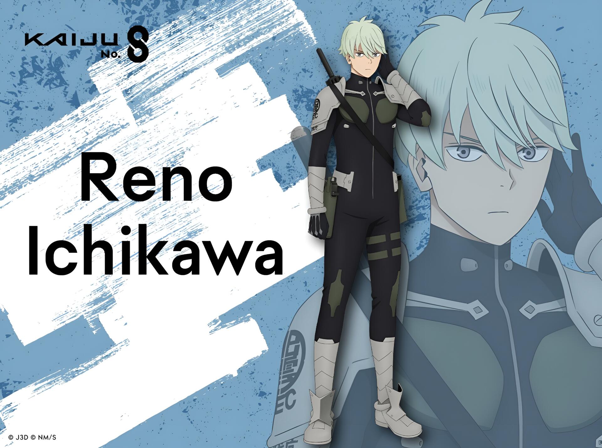 Download Anime Kaiju No. 8 Reno Ichikawa HD Wallpaper