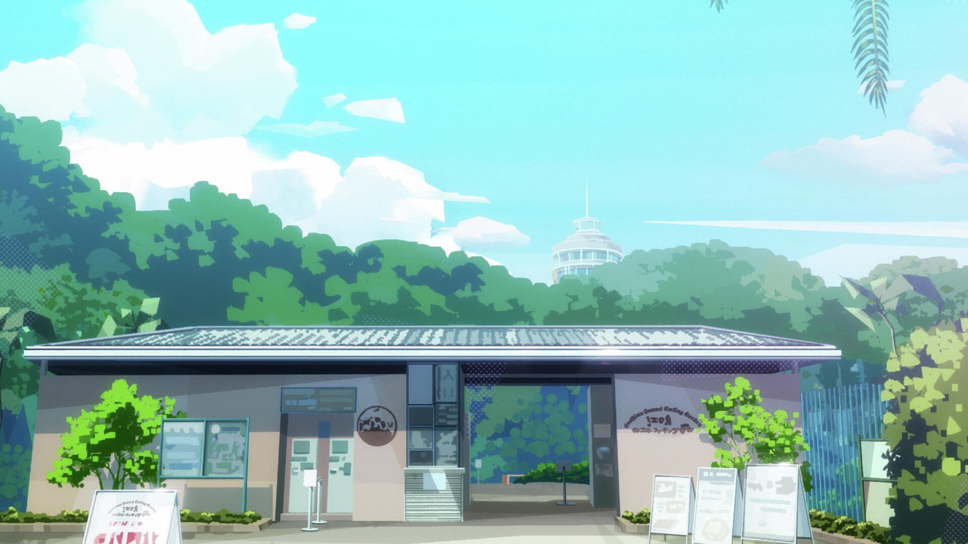 Anime-style HD desktop wallpaper from Aquarion: Myth of Emotions, featuring a serene building entrance surrounded by lush greenery under a bright blue sky.
