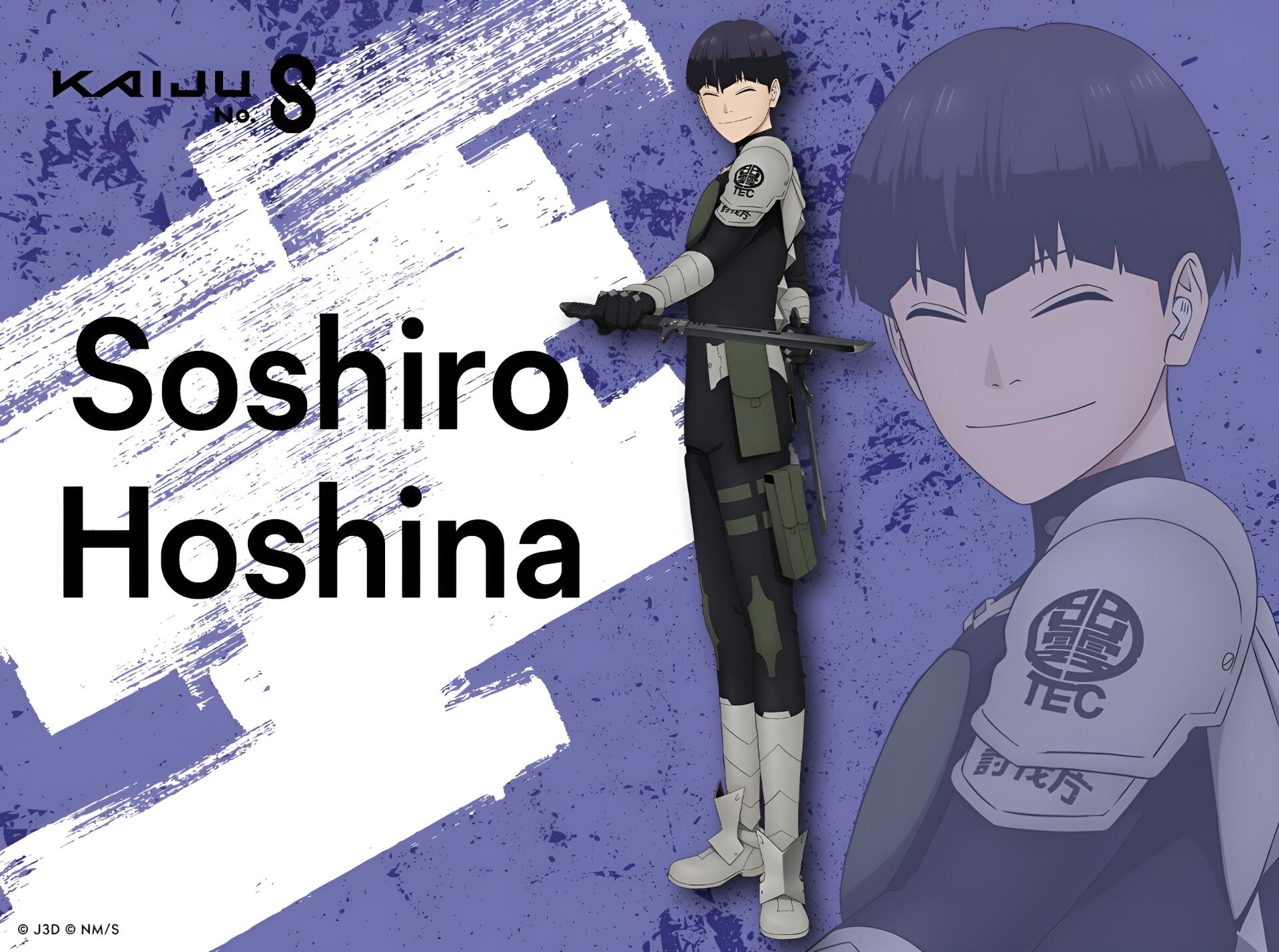 Download Anime Kaiju No. 8 Soushirou Hoshina HD Wallpaper