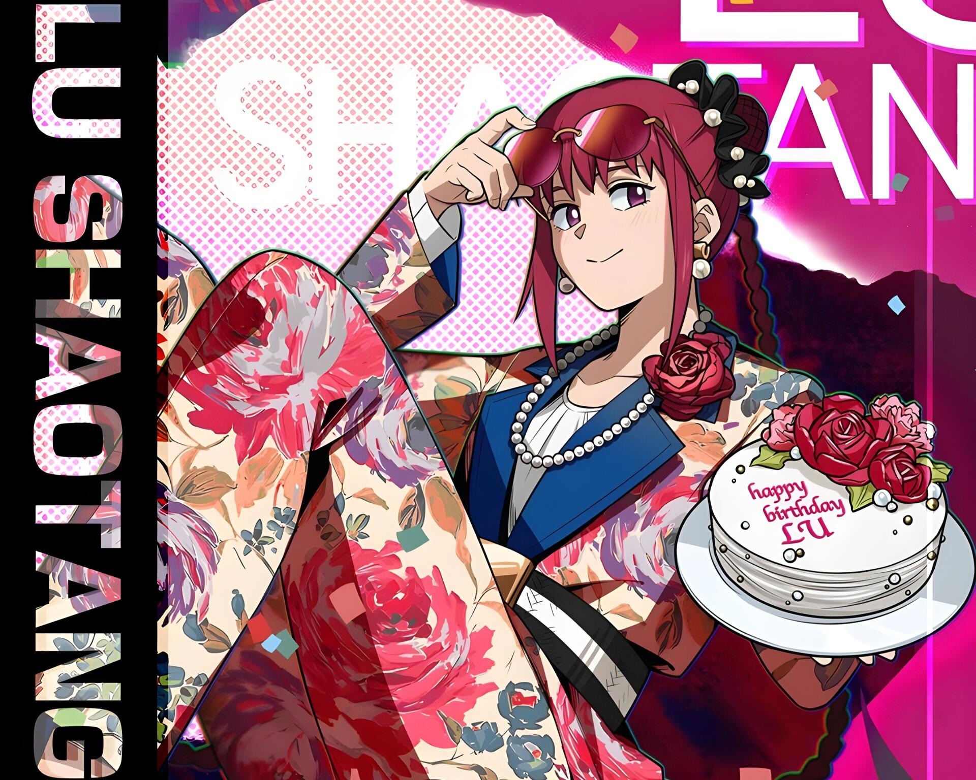 Download Anime Sakamoto Days Lu Xiaotang HD Wallpaper