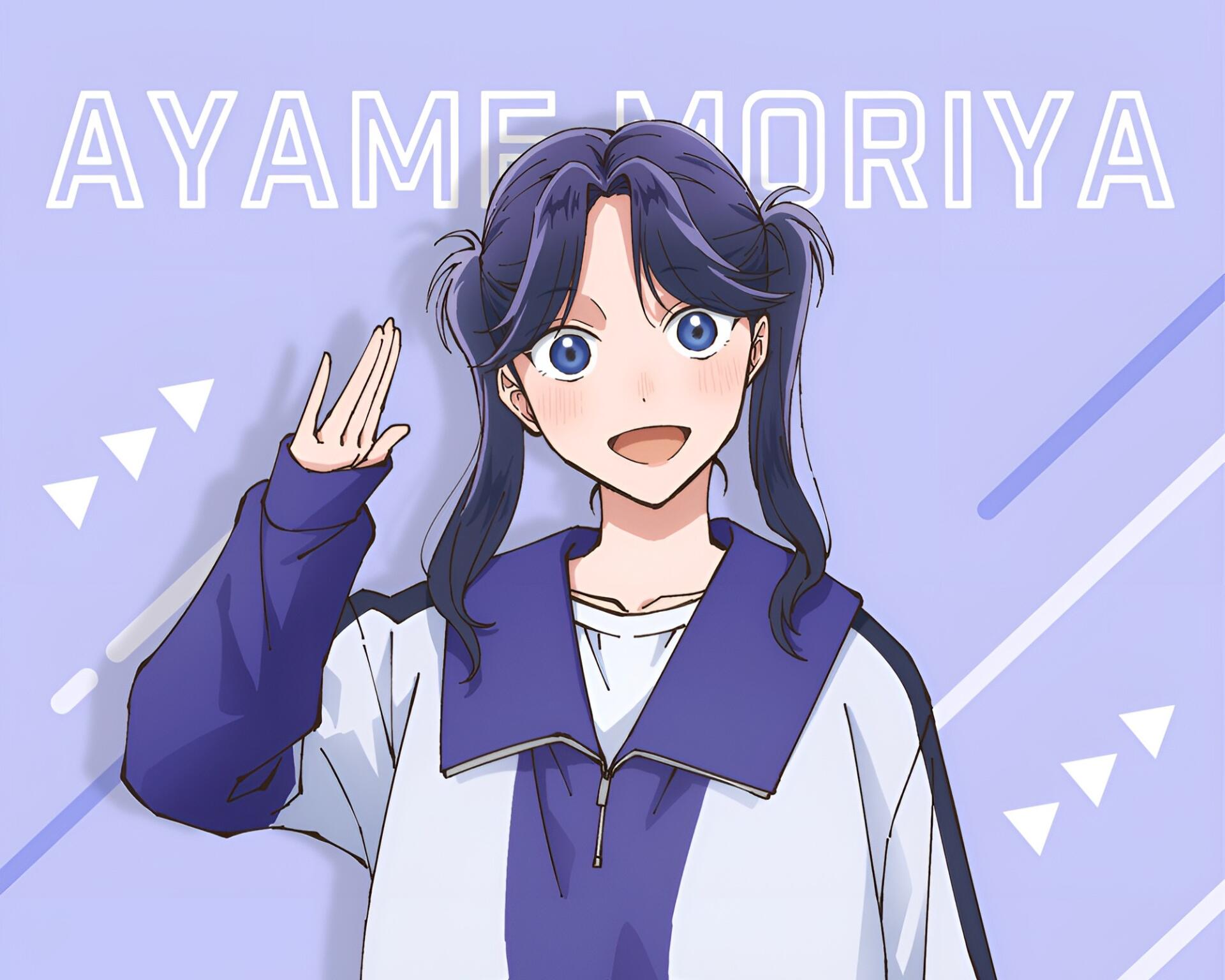 Download Anime Blue Box Ayame Moriya HD Wallpaper