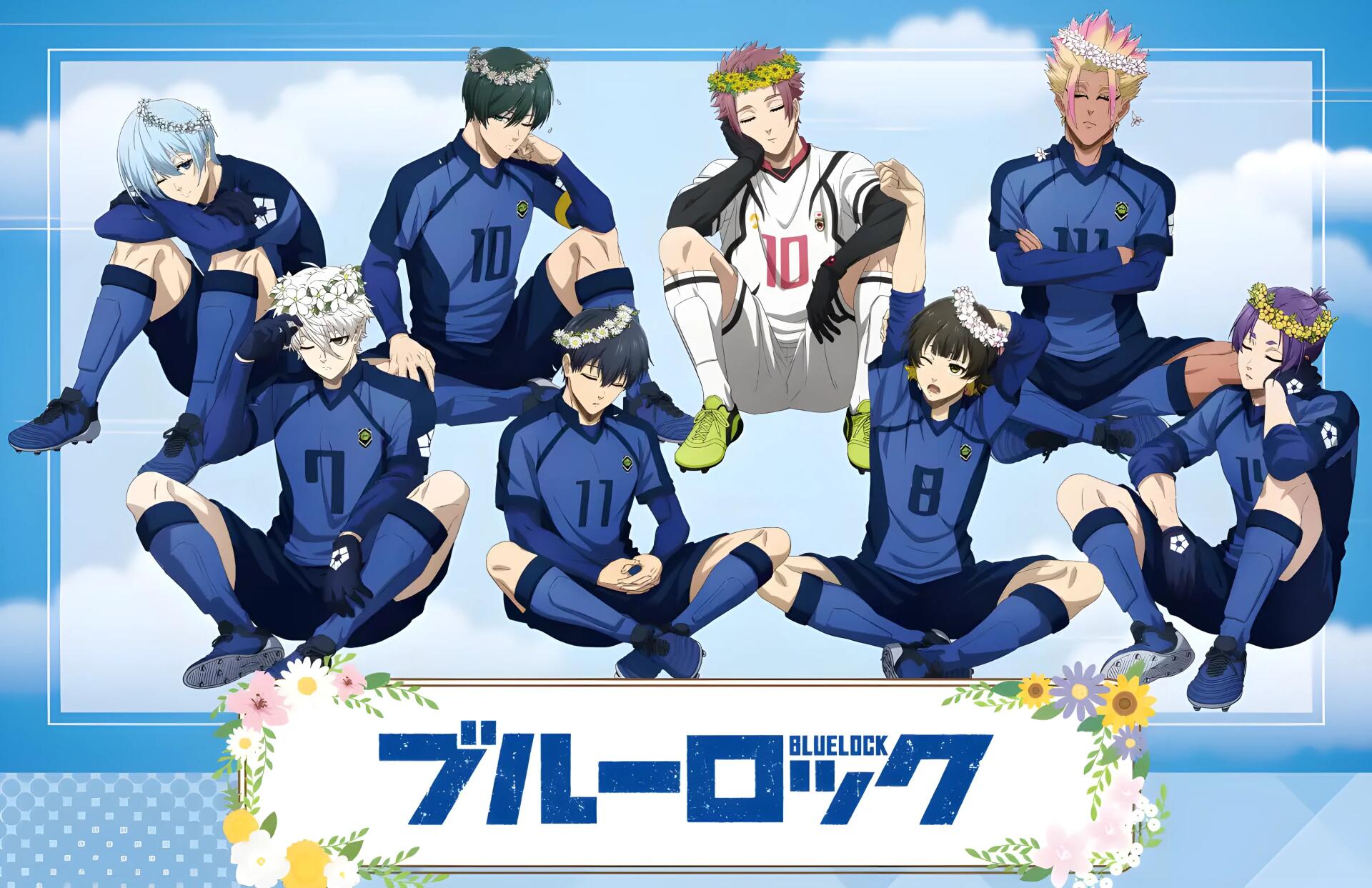 Blue Lock anime 4K Ultra HD PC desktop wallpaper: eight soccer players in blue kits and one in white pose on grass under a bright sky, series logo and floral border at the bottom.