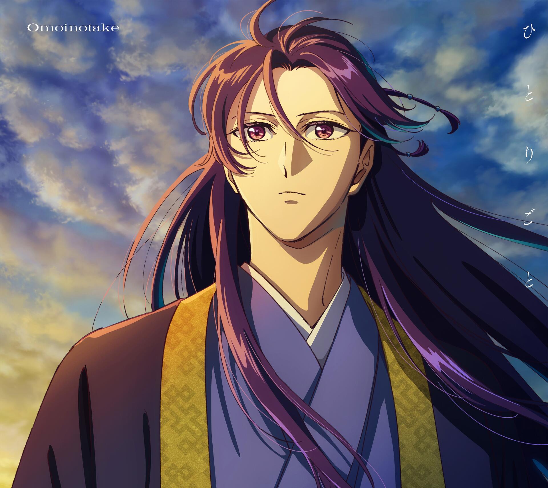 Anime-style 4K Ultra HD wallpaper of Jinshi from The Apothecary Diaries, featuring detailed character art with flowing hair against a vibrant sky backdrop.