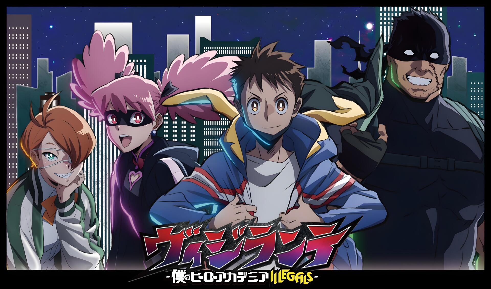 Download Anime My Hero Academia: Vigilantes 4k Ultra HD Wallpaper