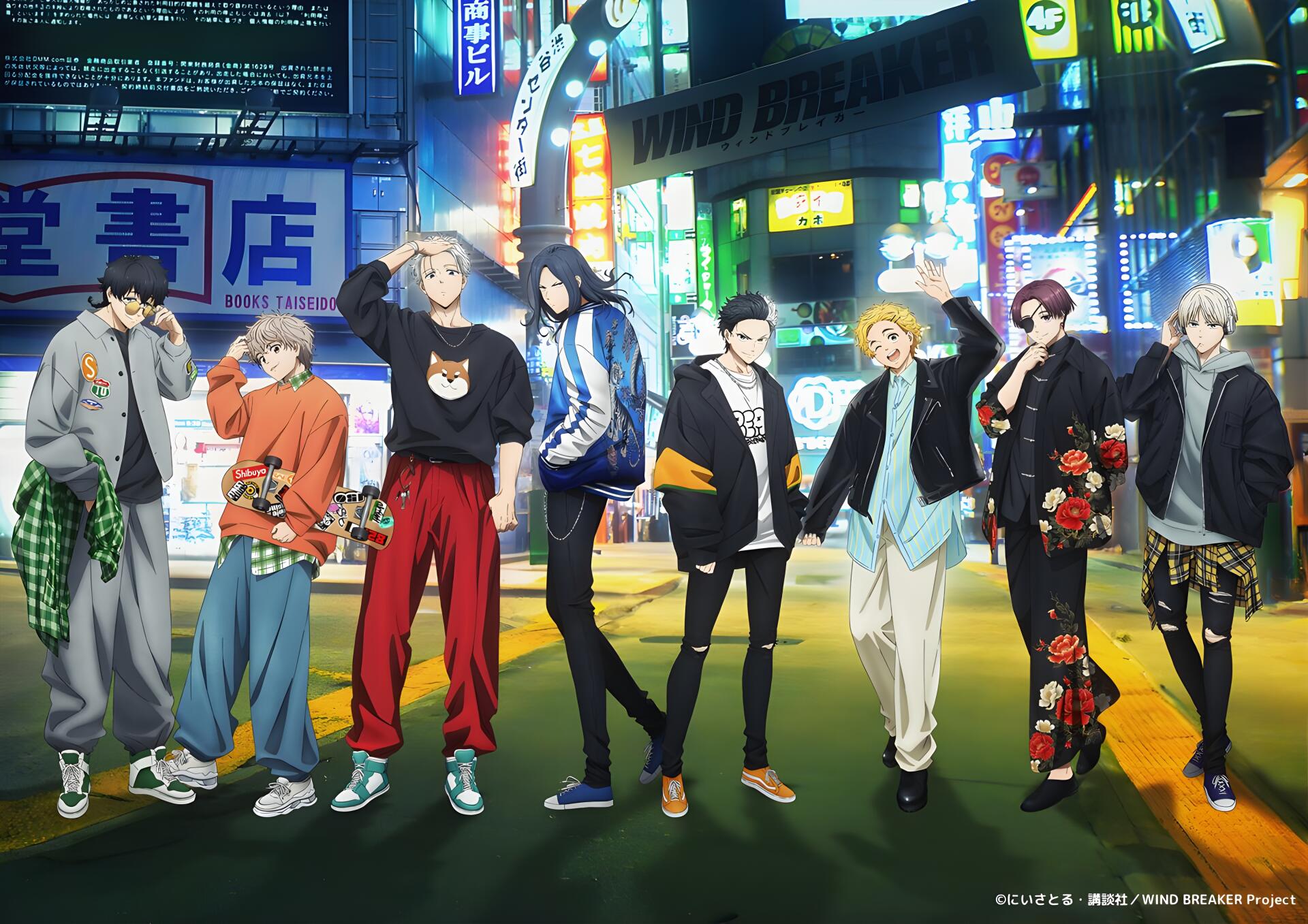 Anime Wind Breaker group portrait: eight characters posing in a neon-lit city street at night, vibrant colors and high detail — 4K Ultra HD PC desktop wallpaper/background.
