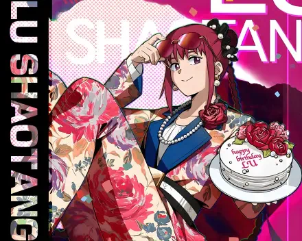 Anime Sakamoto Days Lu Xiaotang HD Desktop Wallpaper | Background Image