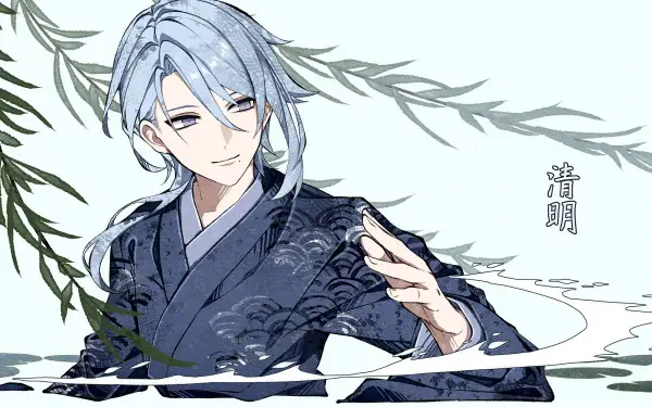 Genshin Impact video game boy Kamisato Ayato HD Desktop Wallpaper | Background Image