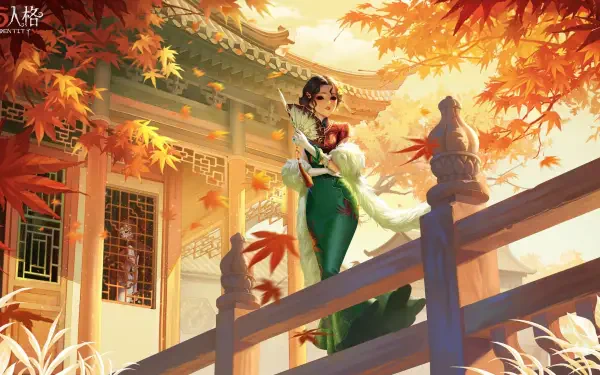 HD PC desktop wallpaper depicting a character from the video game Identity V standing on a staircase amidst vibrant autumn foliage and traditional architecture.