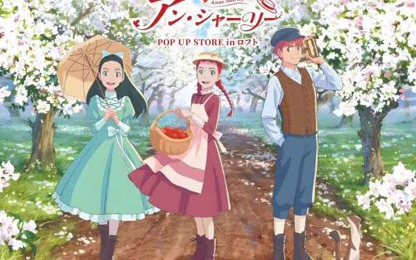 Anime 4K Ultra HD PC desktop wallpaper and background: Anne Shirley and two friends in period outfits under blooming trees, carrying a basket and parasol on a sunlit orchard path.