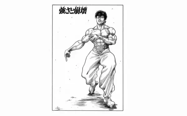 Manga HD PC desktop wallpaper/background featuring Baki Hanma, shirtless muscular fighter in loose pants, striding forward with an intense stare in bold black-and-white manga ink.