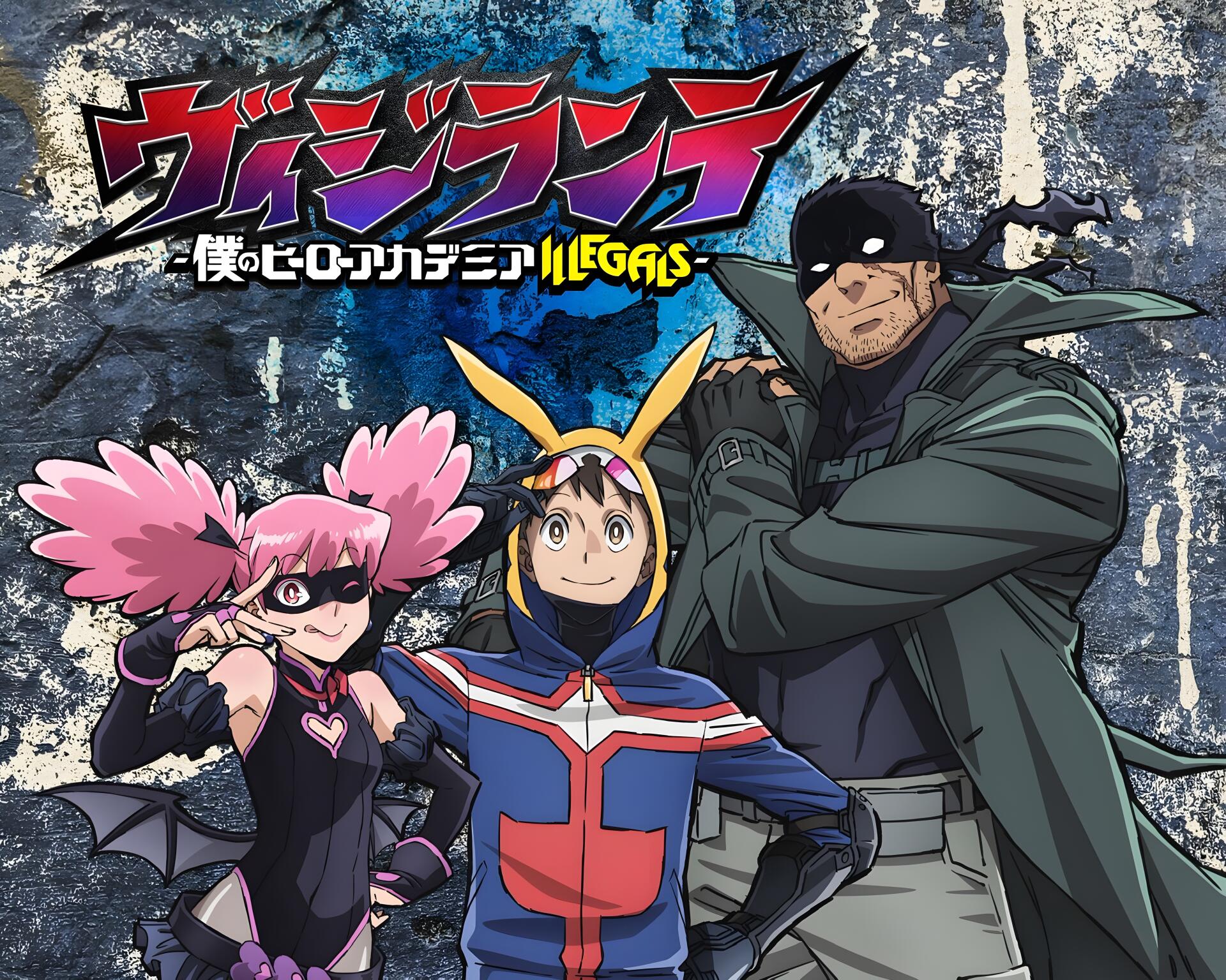 4K Ultra HD anime desktop wallpaper of My Hero Academia: Vigilantes featuring Kazuho Haneyama, Kouichi Haimawari, and Oguro Iwao posing against a gritty, graffiti-scarred concrete wall.