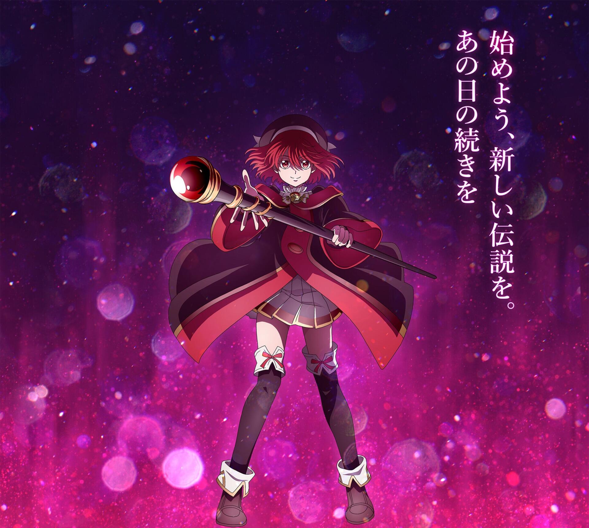 Anime HD PC desktop wallpaper of Yoruha Eisentz from The Banished Court Magician Aims to Become the Strongest — red-haired court magician in a cloak, staff raised amid purple-pink magical glow