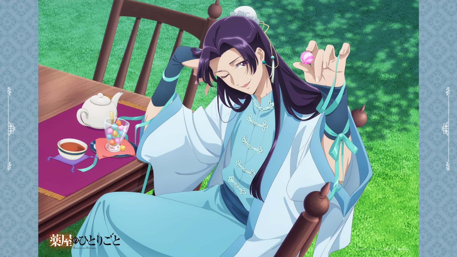 HD PC desktop wallpaper: anime portrait of Jinshi from The Apothecary Diaries reclining in pale blue robes on a garden chair, holding a charm with a tea set on the nearby table.