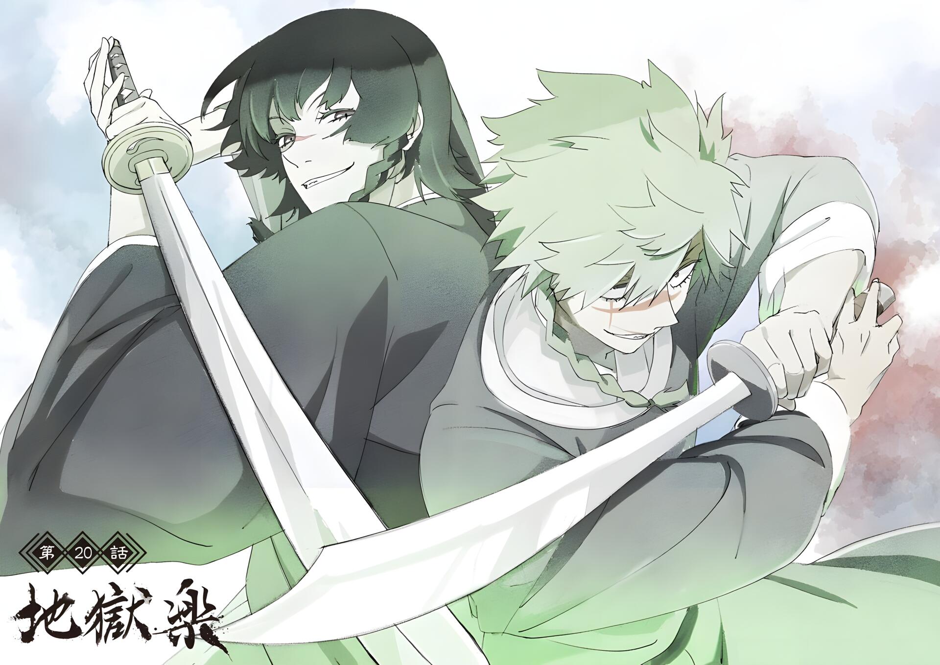 Anime Hell's Paradise: two sword-wielding fighters back-to-back in pale watercolor tones, dynamic poses and fierce expressions — 4K Ultra HD PC desktop wallpaper and background.