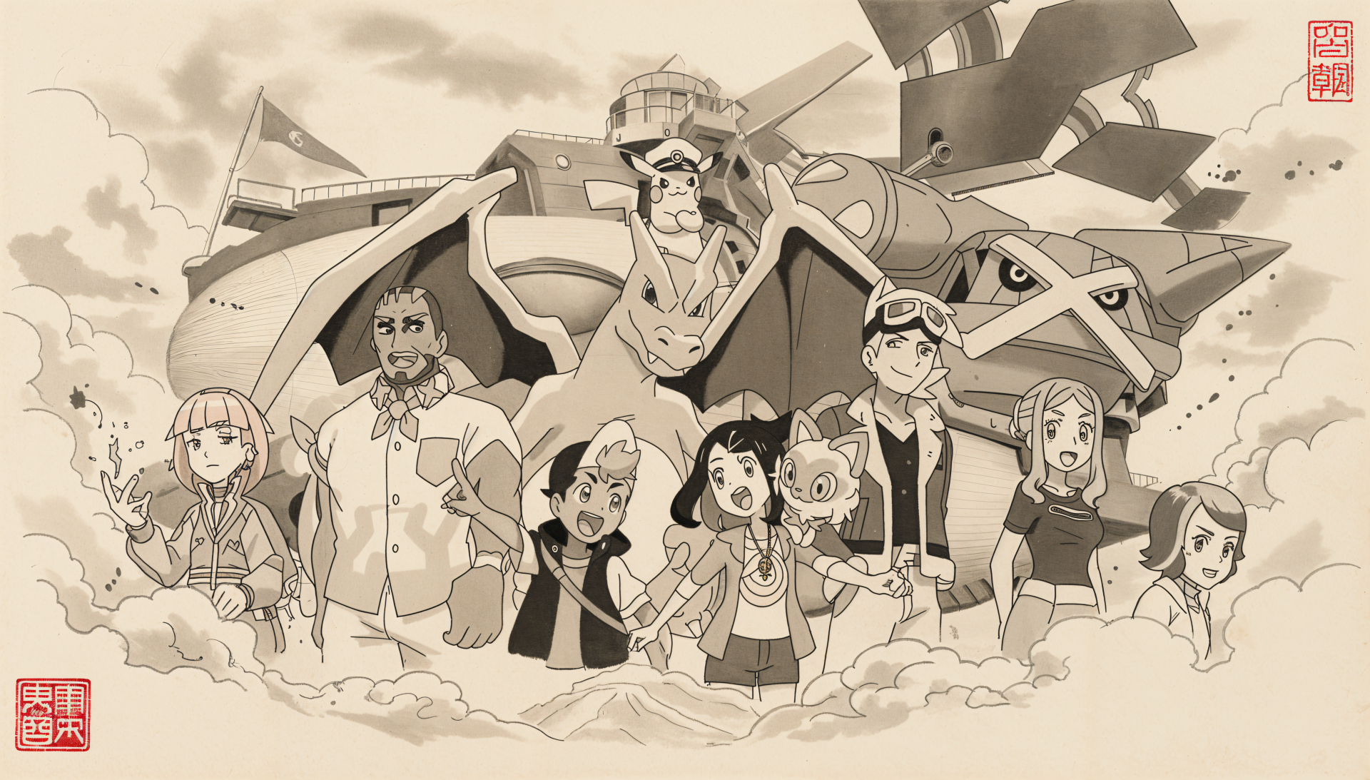 Sepia group portrait of Pokémon Horizons: The Series characters with flying Pokémon, presented as a 4K Ultra HD PC Desktop Wallpaper and Background.