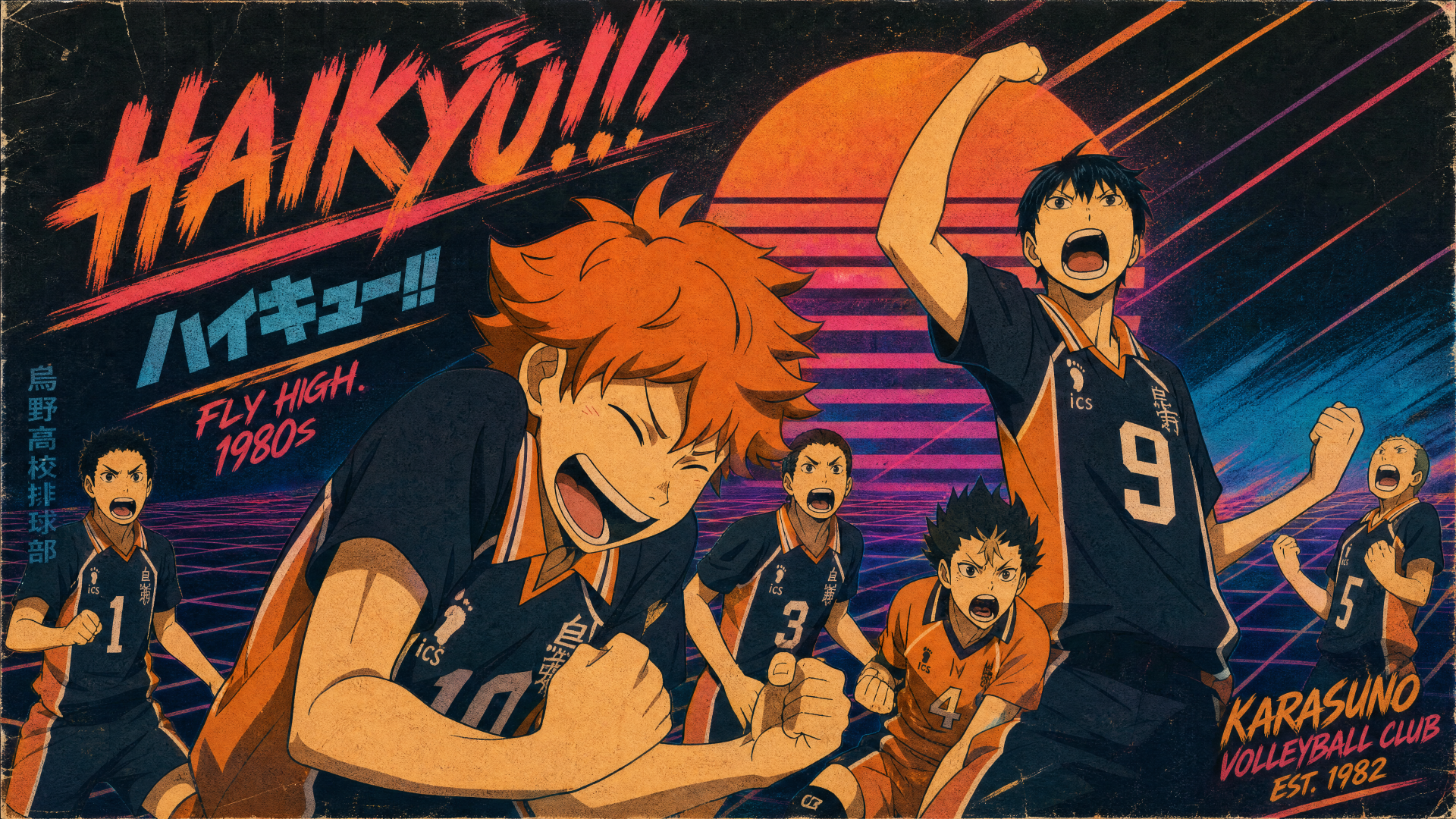 Haikyū!! 4K Ultra HD PC desktop wallpaper and background showing the Karasuno volleyball team cheering after a play against a neon retro sunset with the bold Haikyū!! title.