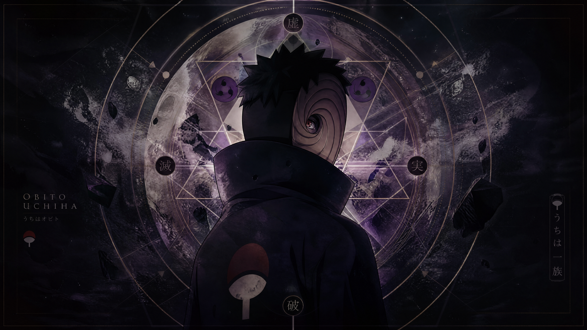 Obito Uchiha in a dark cloak with his spiral mask, silhouetted before mystical geometric symbols and smoky effects — 4K Ultra HD PC desktop wallpaper/background