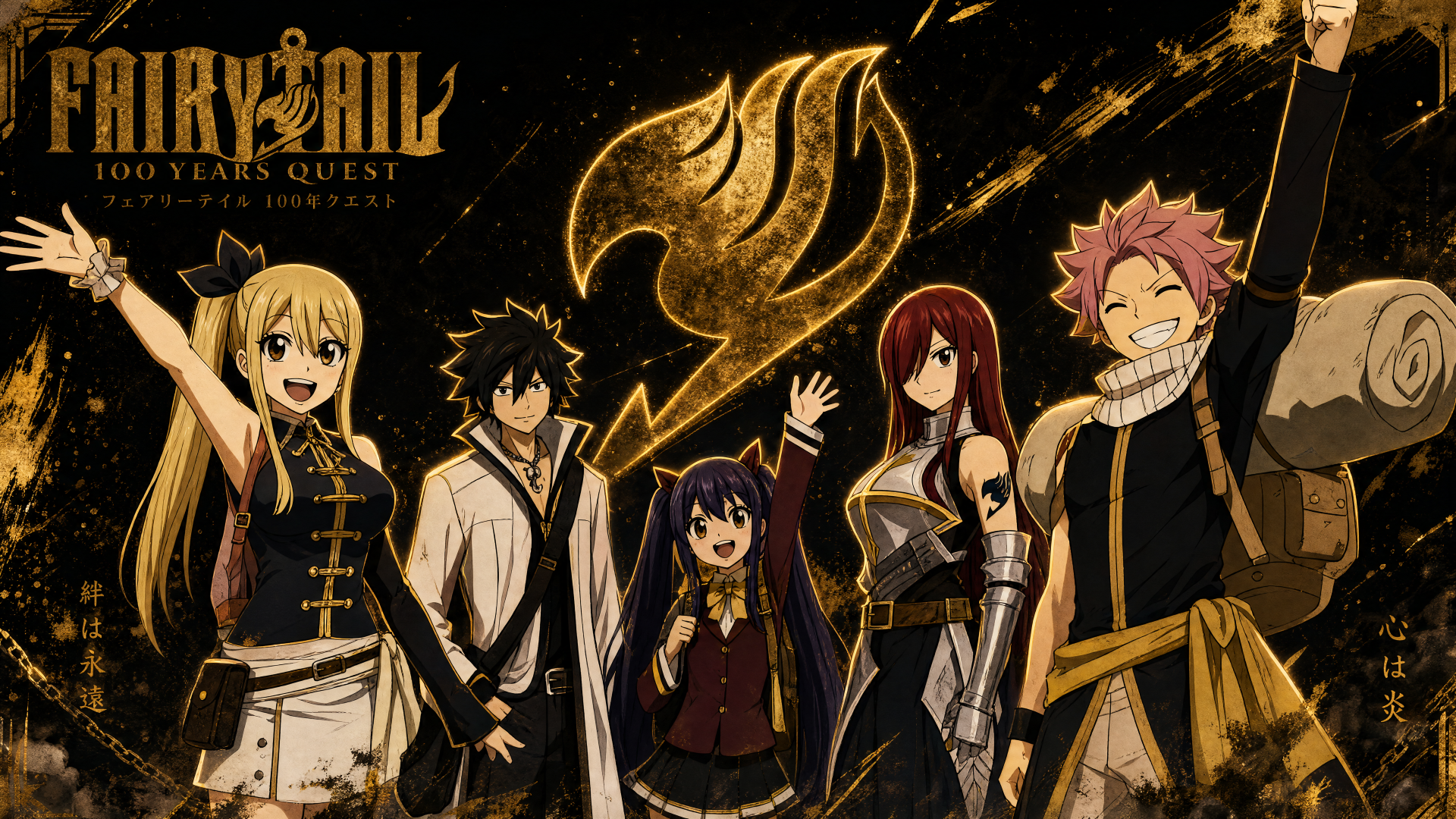 Fairy Tail: 100 Years Quest — Fairy Tail cast posed before a glowing golden guild emblem, rendered as a 4K Ultra HD PC desktop wallpaper/background.