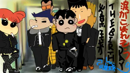 Anime HD PC desktop wallpaper: Crayon Shin-chan characters led by Shinchan Nohara in black school uniforms, posing in a stylized urban background.