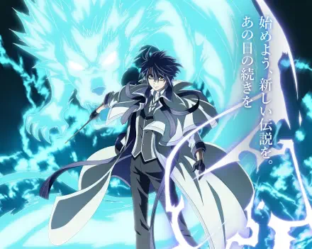 HD PC desktop wallpaper: Alec Huguette from The Banished Court Magician Aims to Become the Strongest, in a flowing cloak, summoning crackling blue magic with a towering spectral wolf behind him.