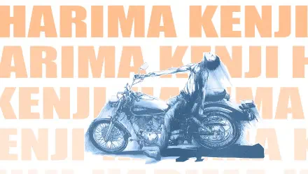 HD PC wallpaper of Harima Kenji from School Rumble leaning on a motorcycle against a peach background with repeating HARIMA KENJI text.