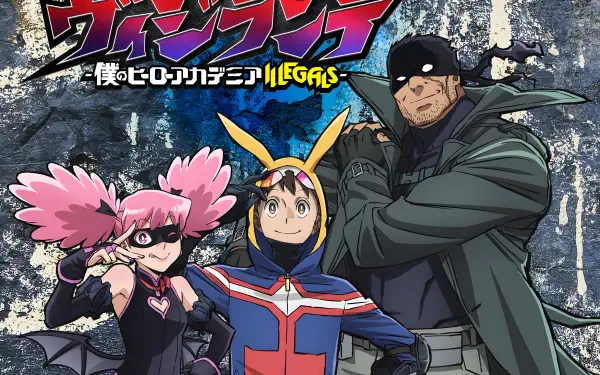 4K Ultra HD anime desktop wallpaper of My Hero Academia: Vigilantes featuring Kazuho Haneyama, Kouichi Haimawari, and Oguro Iwao posing against a gritty, graffiti-scarred concrete wall.