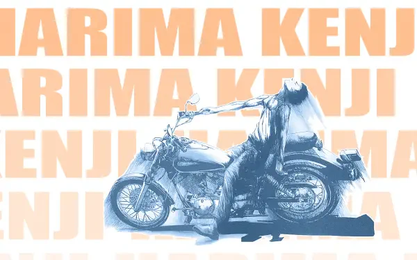 HD PC wallpaper of Harima Kenji from School Rumble leaning on a motorcycle against a peach background with repeating HARIMA KENJI text.