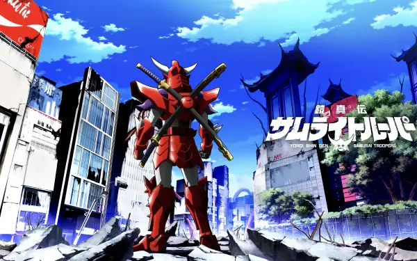 Anime Yoroi-Shinden Samurai Troopers: red armored samurai mecha stands amid city ruins beneath a vivid blue sky — 4K Ultra HD PC desktop wallpaper background