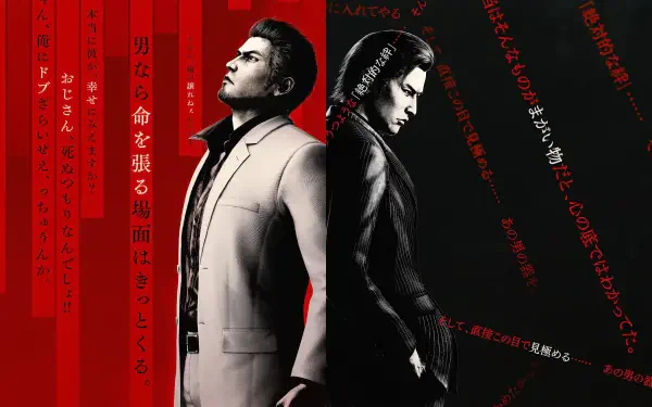 Yakuza Kiwami 3 & Dark Ties 4K Ultra HD PC wallpaper: two yakuza figures back-to-back, left in a light coat against red stripes, right in a dark suit on black with red Japanese text.