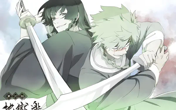 Anime Hell's Paradise: two sword-wielding fighters back-to-back in pale watercolor tones, dynamic poses and fierce expressions — 4K Ultra HD PC desktop wallpaper and background.