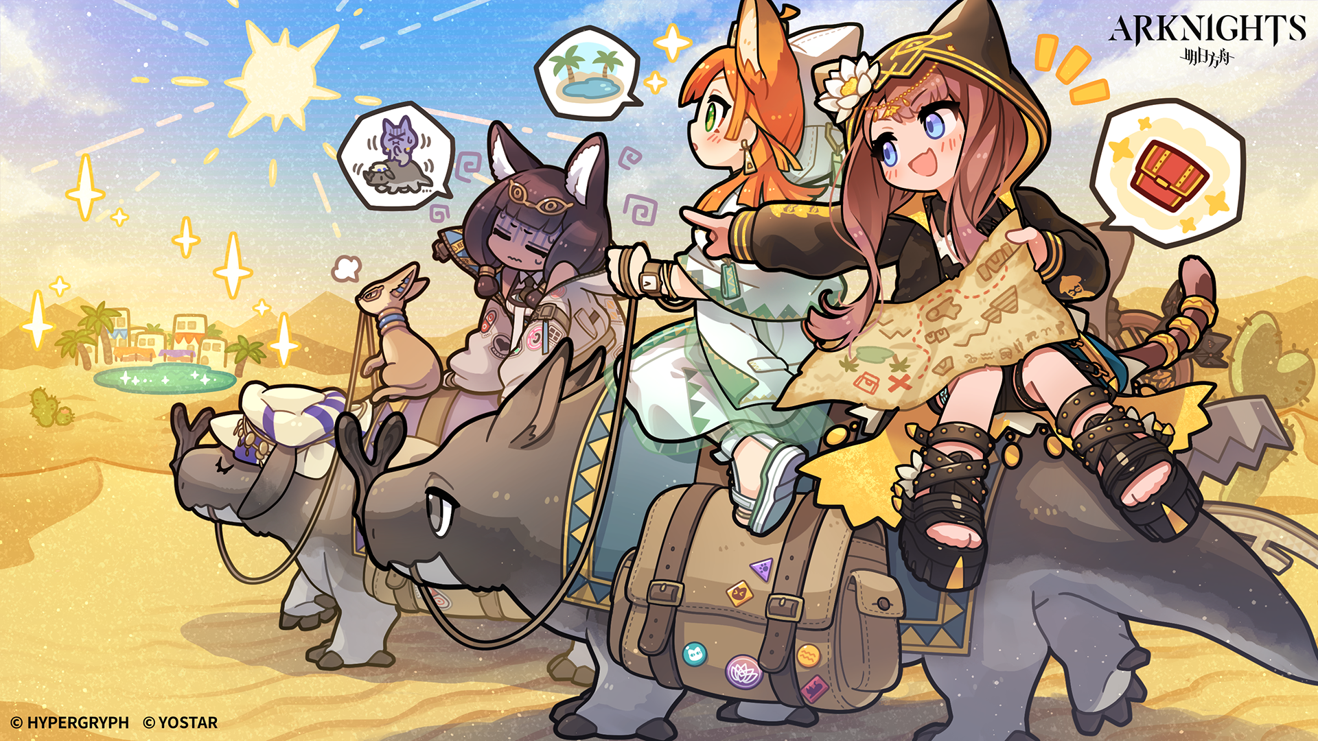 HD PC desktop wallpaper of Arknights: chibi operators riding armored beasts across a sunny desert, holding a map and treasure icons in colorful, playful video game art.