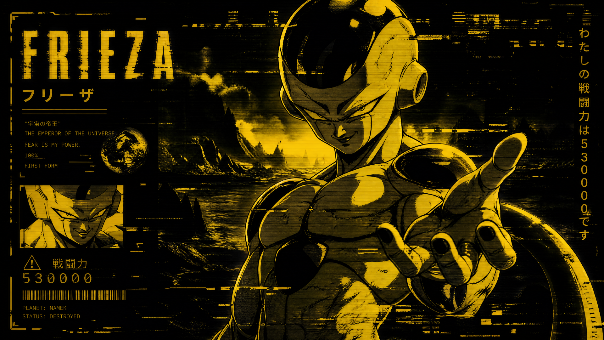 Frieza (Dragon Ball) in a striking gold-and-black cyber cityscape, outstretched hand and smirk, high-contrast 4K Ultra HD PC desktop wallpaper/background