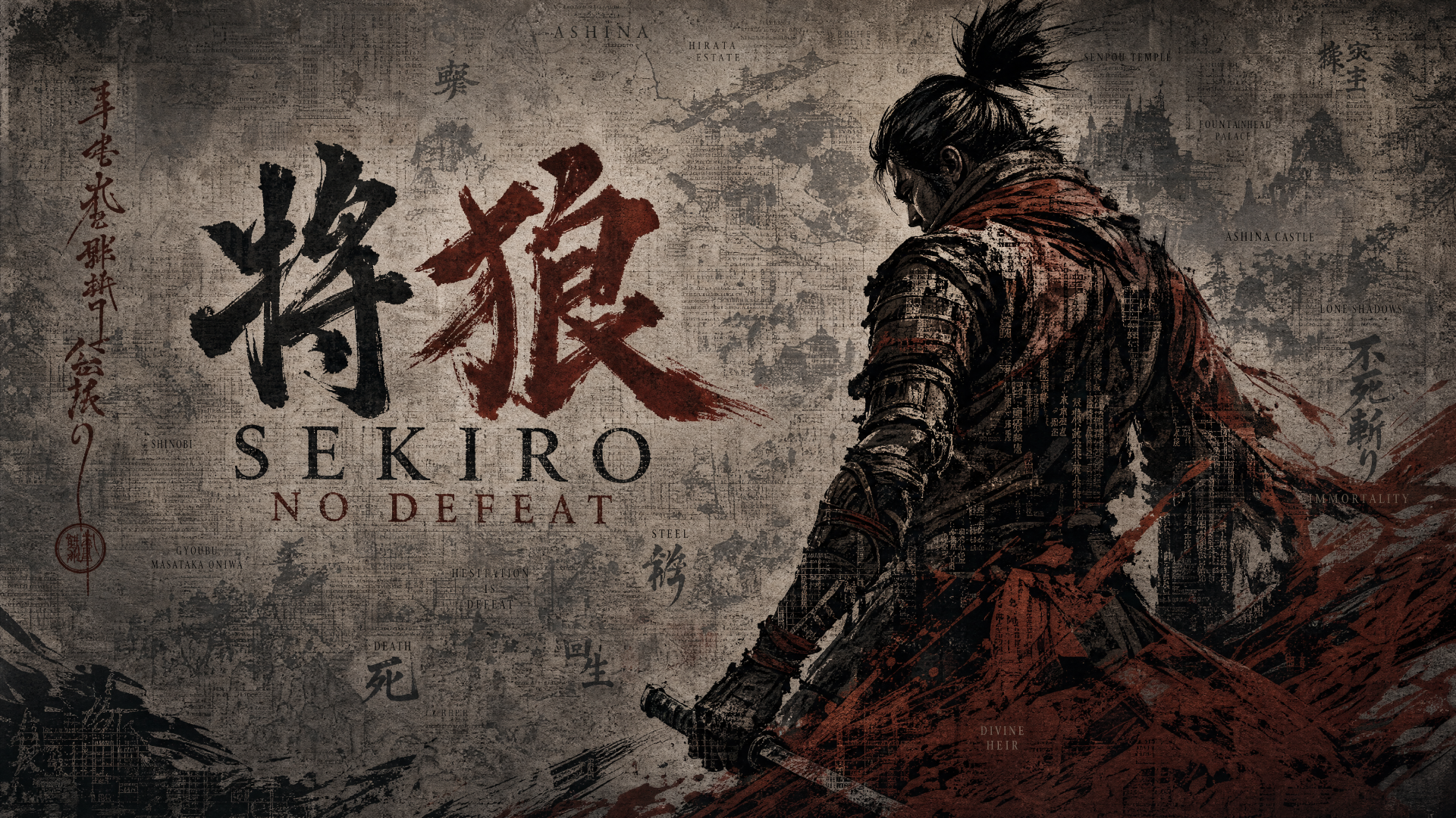 4K Ultra HD PC desktop wallpaper: Sekiro: No Defeat — lone samurai warrior in tattered armor, katana drawn against a dark textured background with game title and Japanese calligraphy.