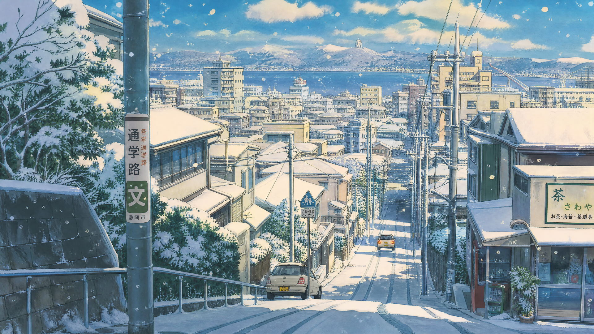 4K Ultra HD PC desktop wallpaper background: snow-covered urban street descending into a winter cityscape, rooftops, streetcars and distant skyline under falling snow.